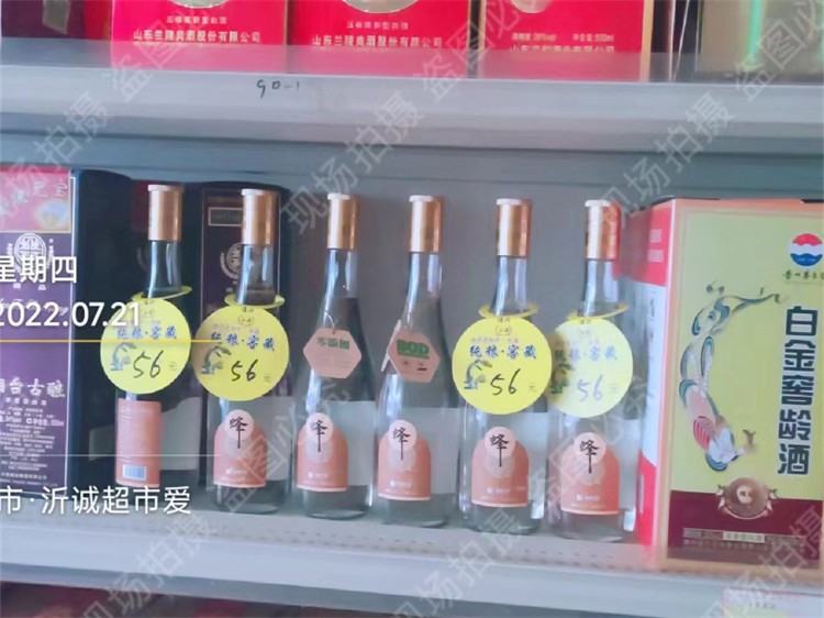 合作案例