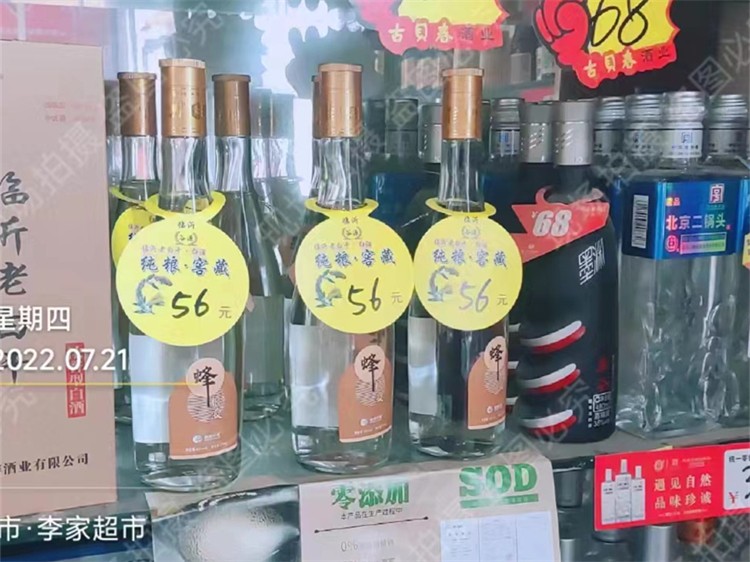 合作案例