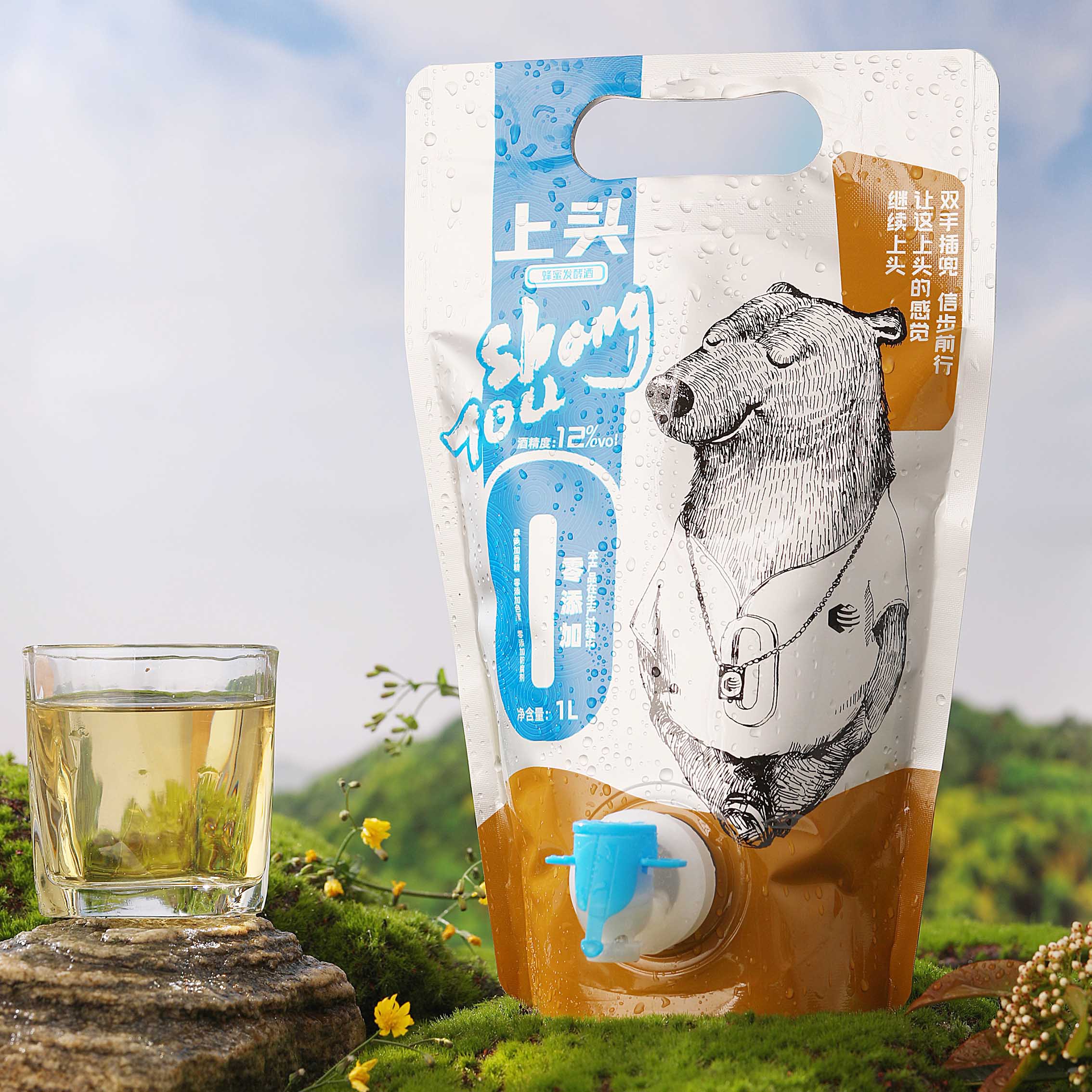 上头 12°蜂蜜酒 1L